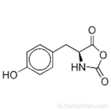 एच-टीआईआर-एनसीए कैस 3415-08-5